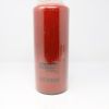 BALDWIN FUEL SPIN-ON