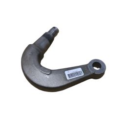 STEERING ARM