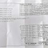 RED DOT AIR CONDITIONING UNIT KIT