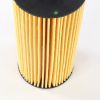 FLEETGUARD LUBE OIL FILTER
