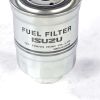 HYUNDAI FUEL FILTER