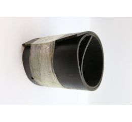 RUBBER DUMP LIP \"2004\" 347\8