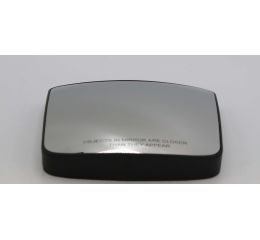 MIRROR GLASS CONVEX HEATED