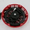 ATLAS COPCO RECOIL STARTER ASSEMBLY