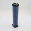 DONALDSON AIR FILTER ELEMENT - SAFETY