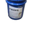 PURUS OIL - EP460 PURUS GEAR OIL 5GAL.