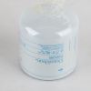 DONALDSON FUEL FILTER - SPIN ON