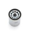 FLEETGUARD HYDRAULIC POWER STEERING FILTER