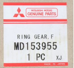 RING GEAR - FLYWHEEL