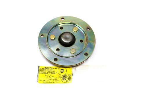 JLG COUPLING ASSEMBLY