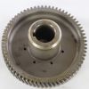 KUBOTA GEAR