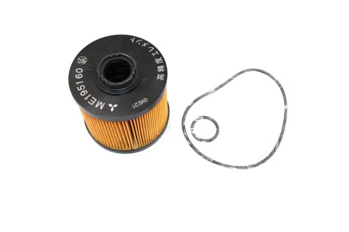 MITSUBISHI FUEL FILTER ELEMEN KIT