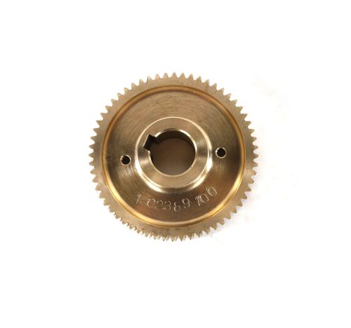 ATLAS COPCO GEAR WHEEL