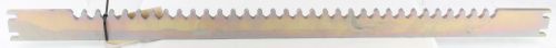 DYNAPAC LOCKING RAIL
