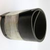 SCHWARZE RUBBER DUMP LIP \"2004\" 347\8