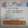 MERITOR BRAKE KIT
