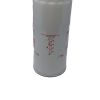 FLEETGUARD LUBE FILTER