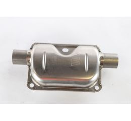 MUFFLER