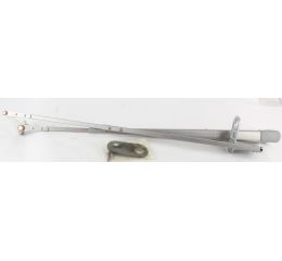 WIPER ARM