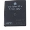 MATSUSHITA RELAY 12V  70A  80 OHMS  1.8 W