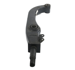 ARM