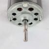 RED DOT 12V BLOWER MOTOR