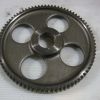 CUMMINS SPUR GEAR