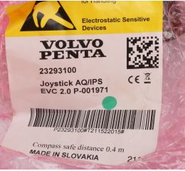 JOYSTICK CONTROL KNOB AQ/IPS EVC 2.0