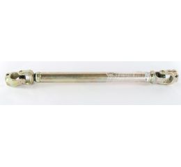 BALL UNIVERSAL SHAFT