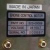 DOOSAN MOTOR ; E/G CONTROL