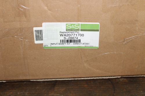 WORLD AMERICAN INPUT SHAFT KIT