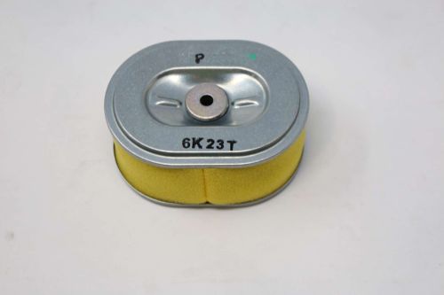 ATLAS COPCO AIR FILTER COMPLETE