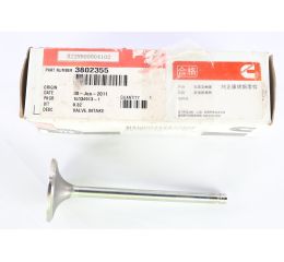INTAKE VALVE B SERIES