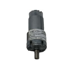 GEAR MOTOR 12VDC