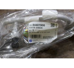 A/C CONDENSER HOSE