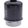 JOHN DEERE FUEL FILTER W/ DRAIN VALVE