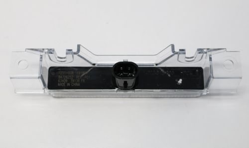 VOLVO SUNVISOR LAMP