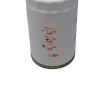 FLEETGUARD FUEL SEPARATOR SPINON STR