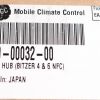 MCC HUB SEAL
