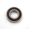 SAKAI BALL BEARING - DEEP GROOVE RADIAL 52mm OD 2-SEALS