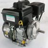 BOBCAT VANGUARD HORIZONTAL ENGINE 6.5HP  203CC  3/4\"SHAFT