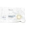 EATON PROTECTIVE DIAPHRAGM
