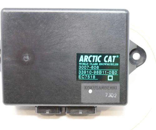 SUZUKI MOTOR CORP ECU