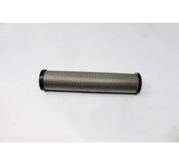 LINE FILTER ELEMENT