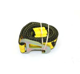 BASKET STRAP