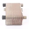 ATLAS COPCO BRAZED PLATE HEAT EXCHANGER MODEL ZC-207 49-PLATE