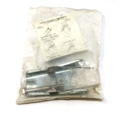 LATCH SAFETY: 3/4 SLING HOOK