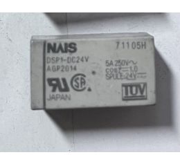 DS POWER RELAY 24VDC 5A