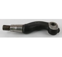 STRG ARM