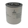 DEUTZ DIESEL SPIN-ON FUEL FILTER